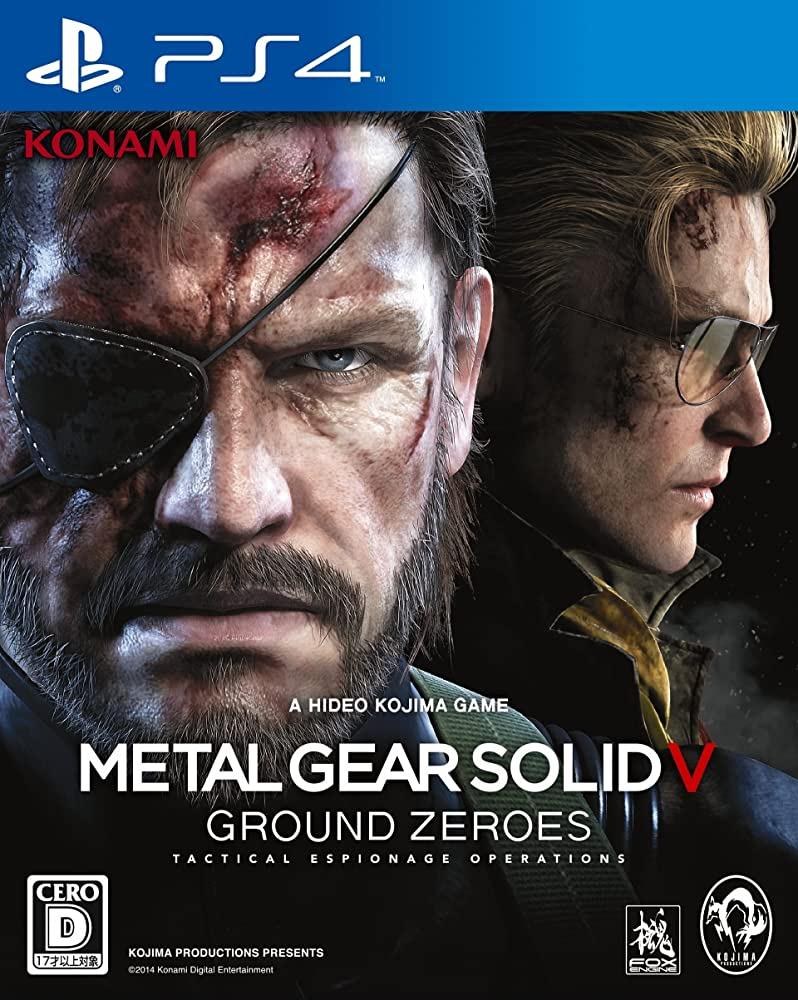Metal Gear Solid V: Ground Zeroes