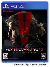 Portada de Metal Gear Solid V Phantom Pain para PS4 (NTSC-J Japón)