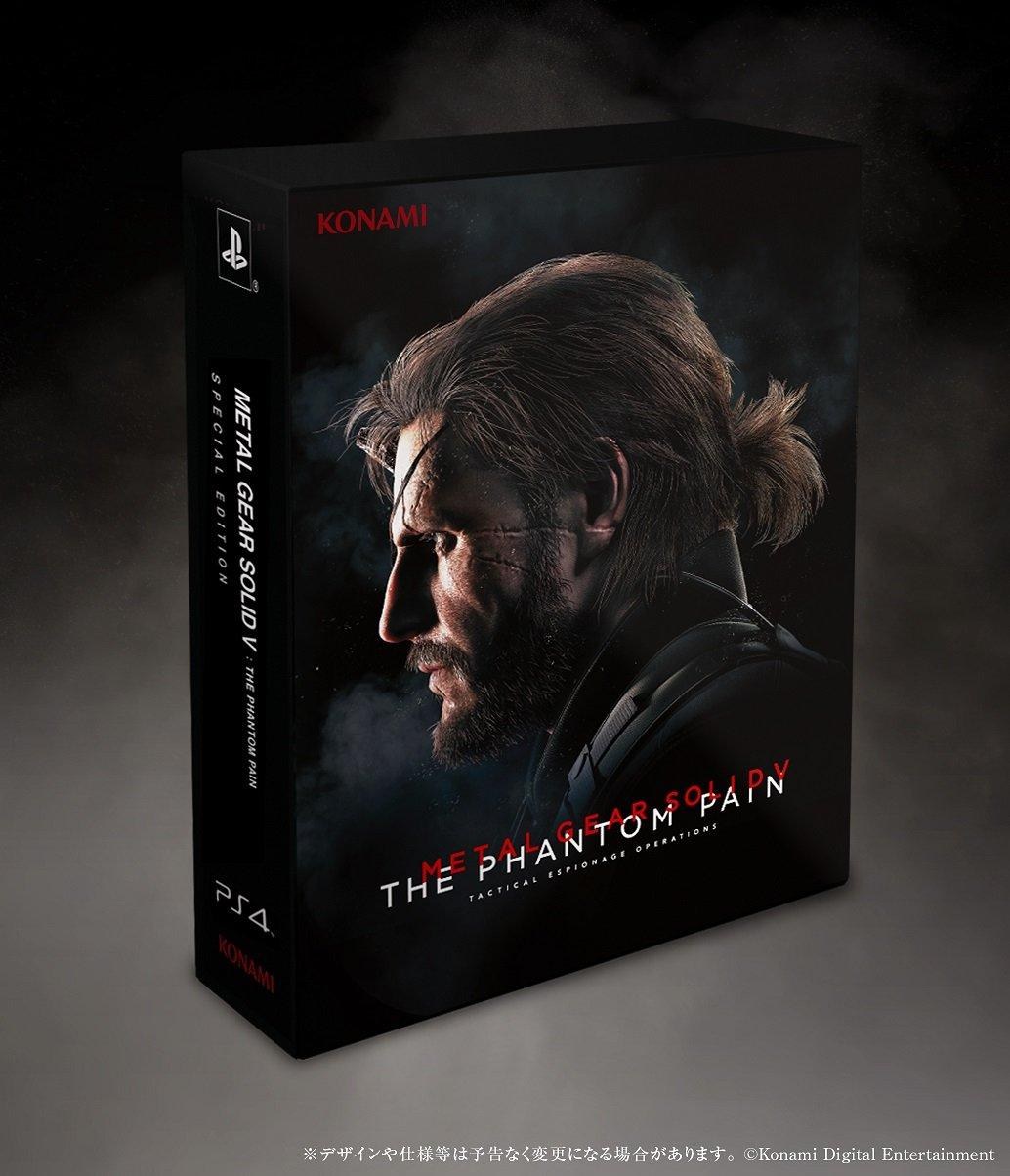 Metal Gear Solid V: The Phantom Pain [Special Edition]