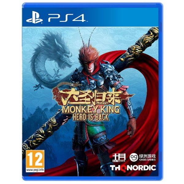 Portada de Monkey King: Hero Is Back para PS4 (PAL España)