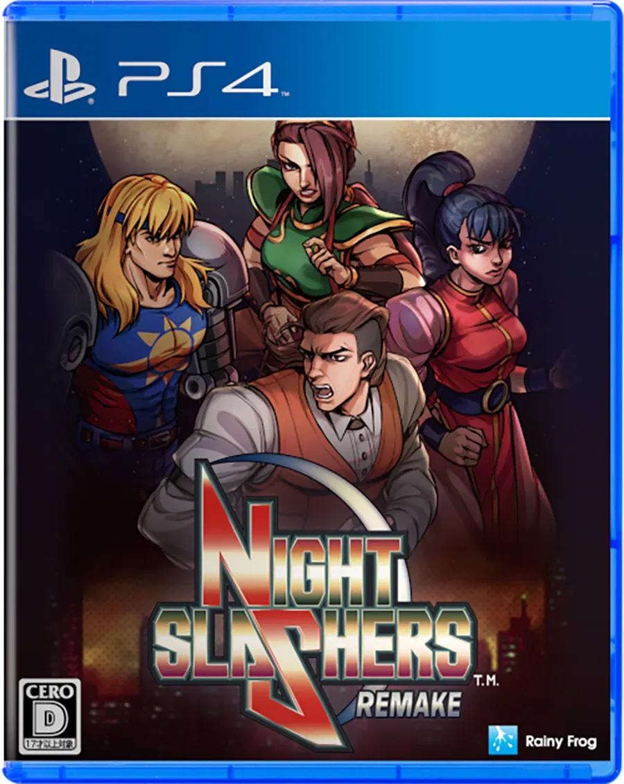 Portada de Night Slashers: Remake para PS4 (NTSC-J Japón)
