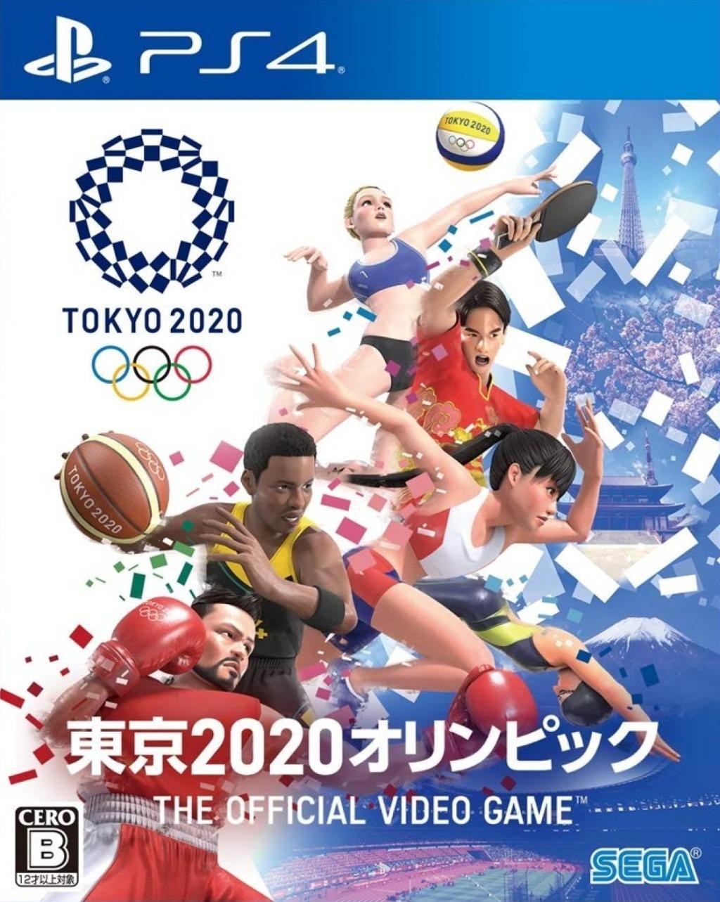 Olympic Games Tokyo 2020