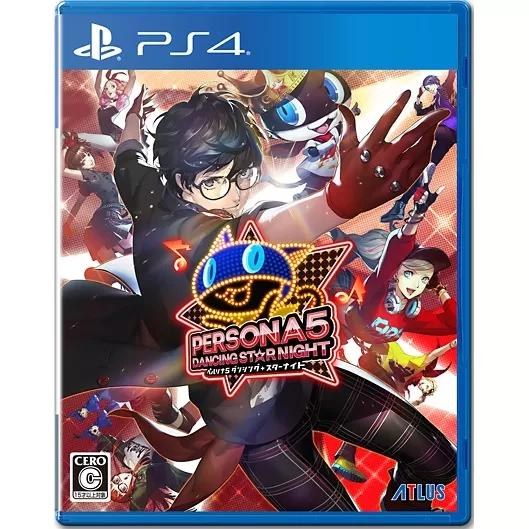 Persona 5: Dancing Star Night