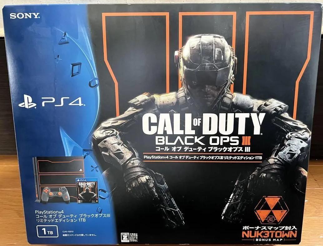 Playstation 4 1TB [Call of Duty: Black Ops III Edition]