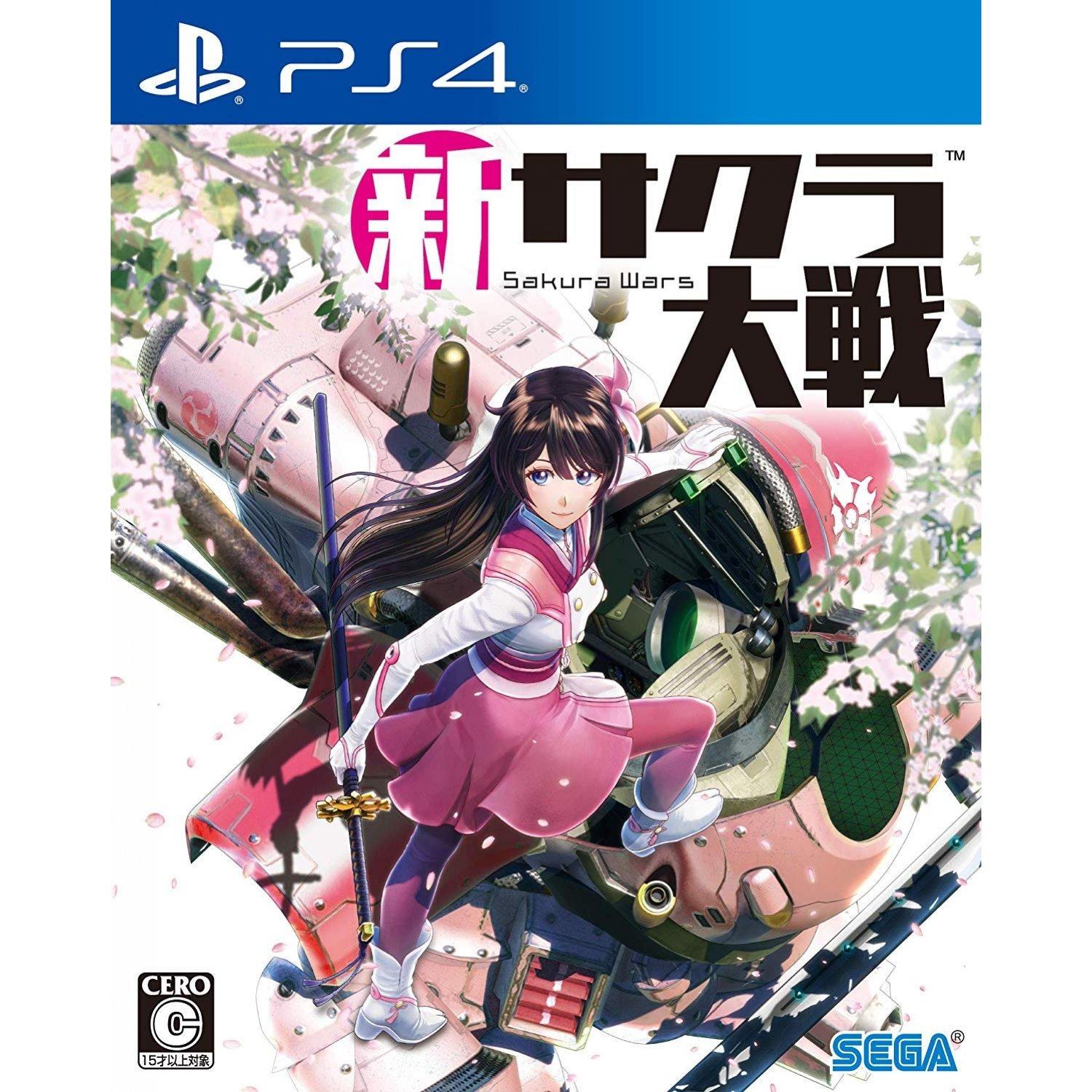 Portada de Project Sakura Wars para PS4 (NTSC-J Japón)