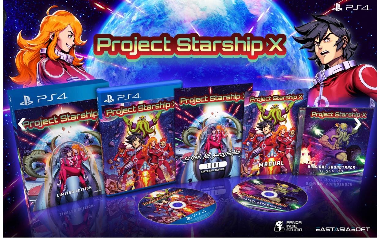 Portada de Project Starship X Limited Edition para PS4 (NTSC USA)
