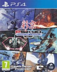 Portada de Psikyo Shooting Library Vol.1 para PS4 (PAL España)