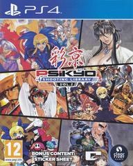 Portada de Psikyo Shooting Library Vol.2 para PS4 (PAL España)