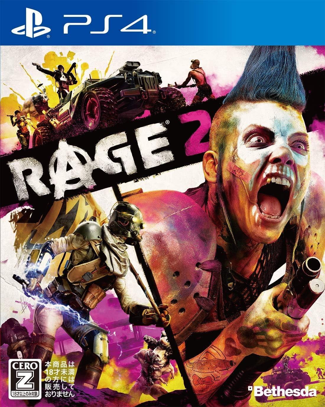 Rage 2