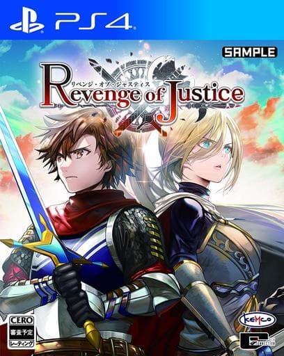 Portada de Revenge Of Justice para PS4 (NTSC-J Japón)