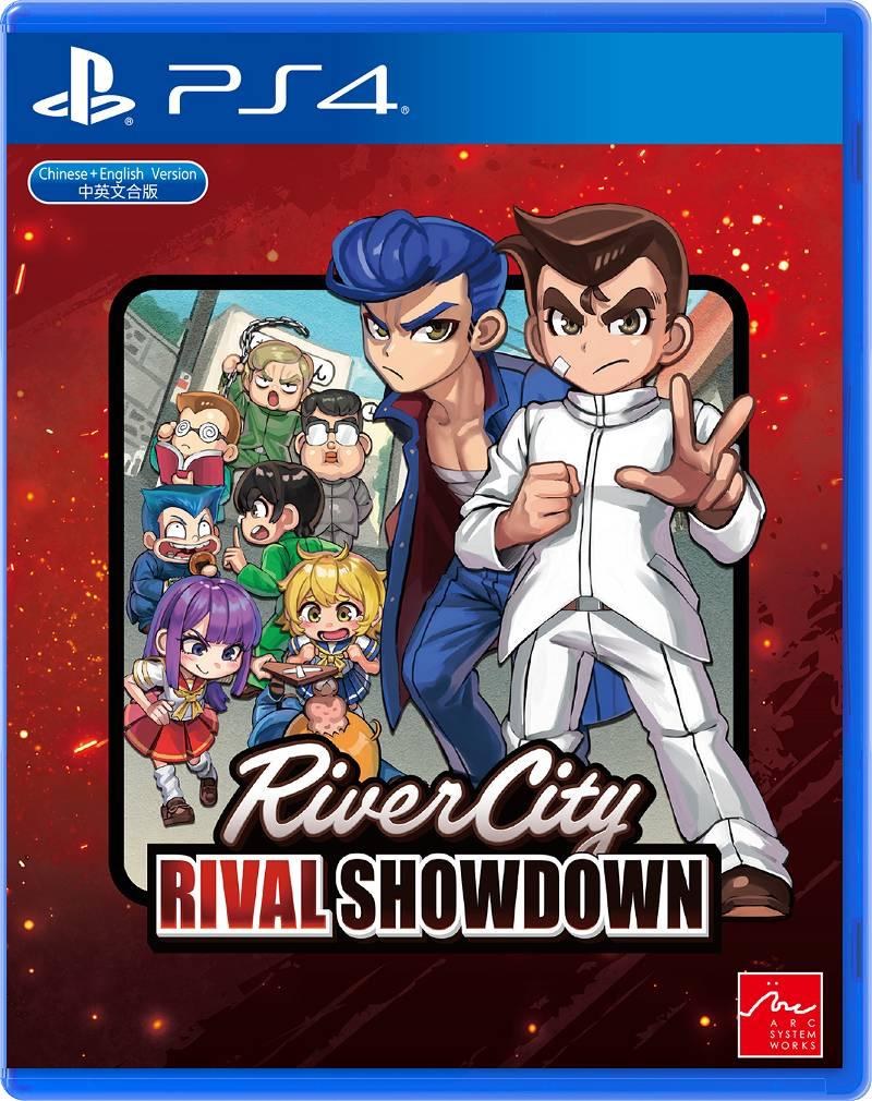 Portada de River City: Rival Showdown para PS4 (NTSC USA)