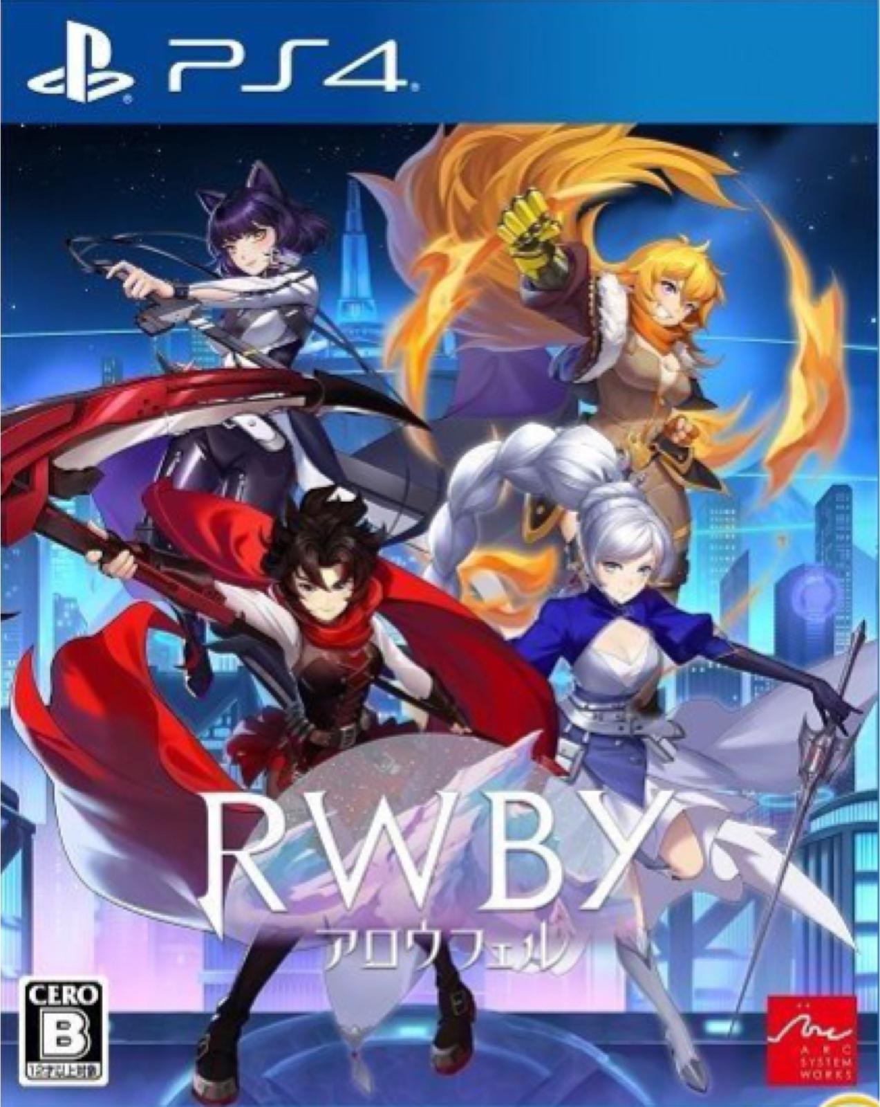 RWBY: Arrowfell