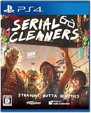 Serial Cleaners