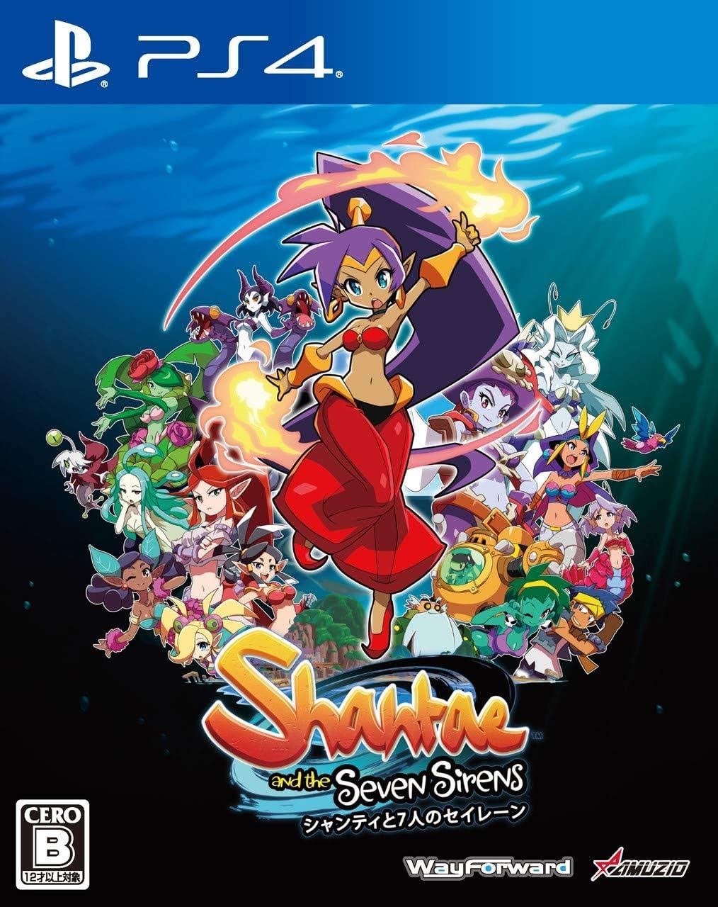 Shantae And The Seven Sirens