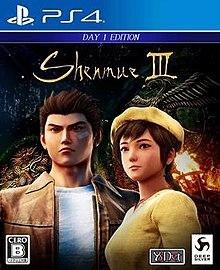 Shenmue III [Day 1 Edition]