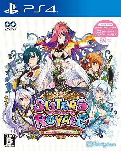 Portada de Sisters Royale para PS4 (NTSC-J Japón)