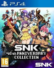 SNK 40th Aniversary Collection