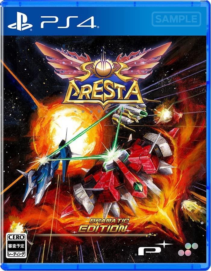 Portada de Sol Cresta: Dramatic Edition para PS4 (NTSC-J Japón)