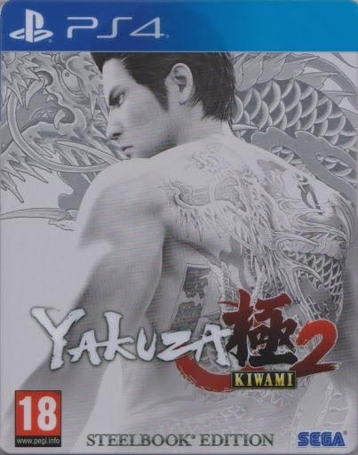Portada de Yakuza Kiwami 2 para PS4 (PAL España)