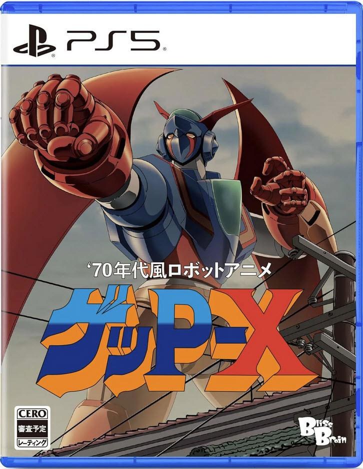 70s-Style Robot Anime Geppy-X