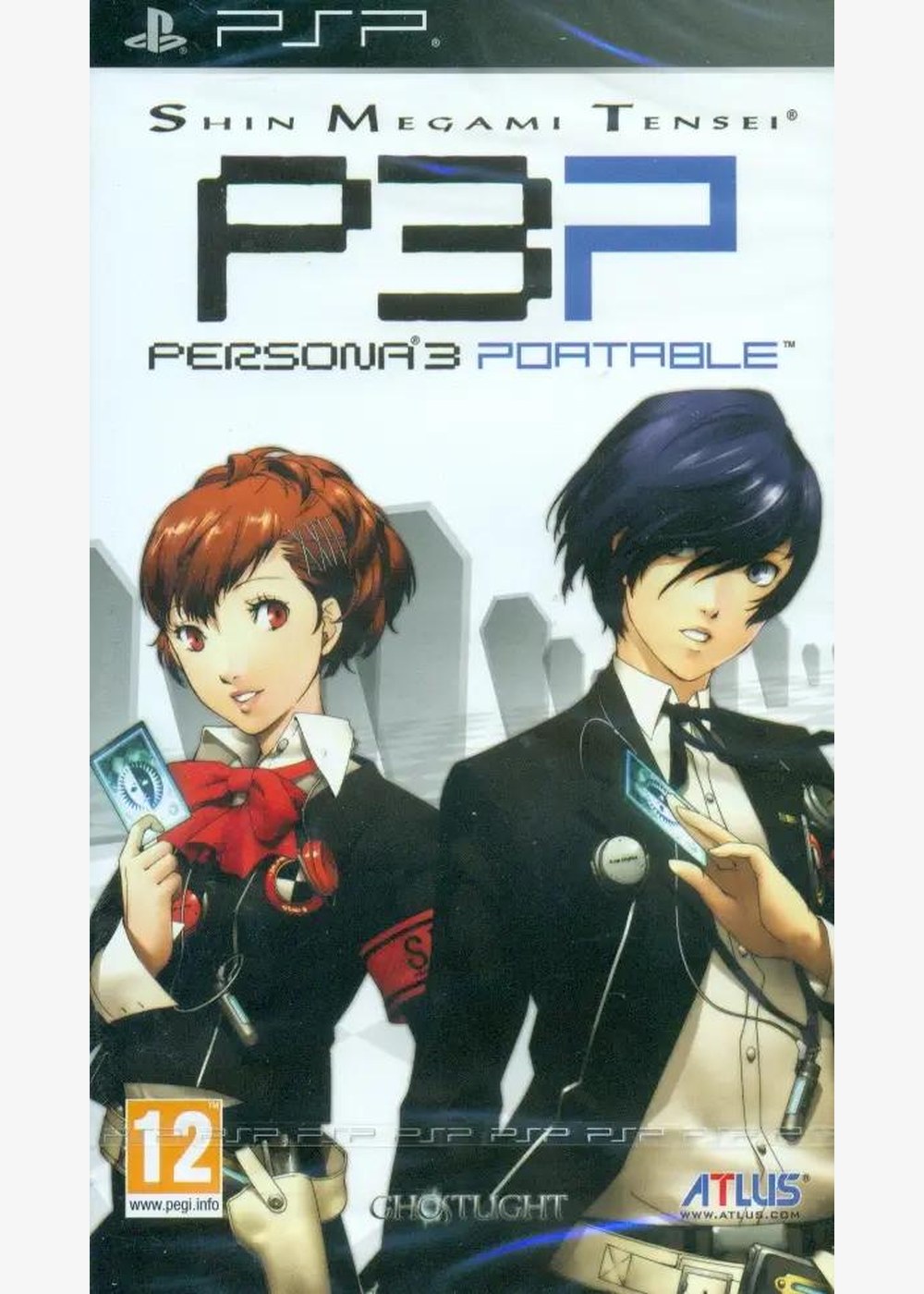 Portada de Shin Megami Tensei: Persona 3 Portable Estándar para PSP (ES)