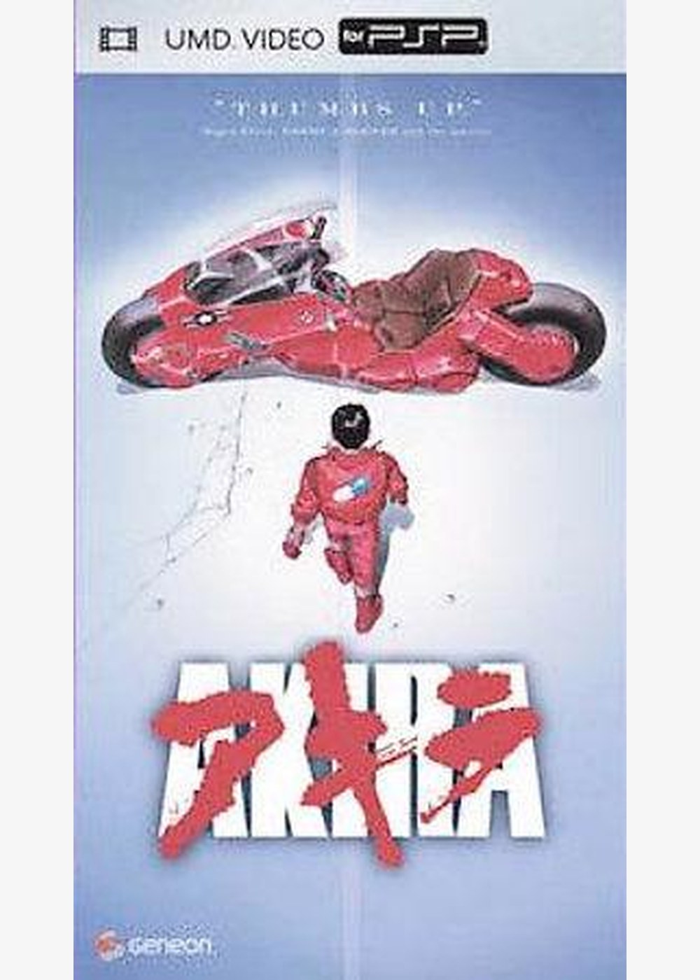 Akira [UMD]
