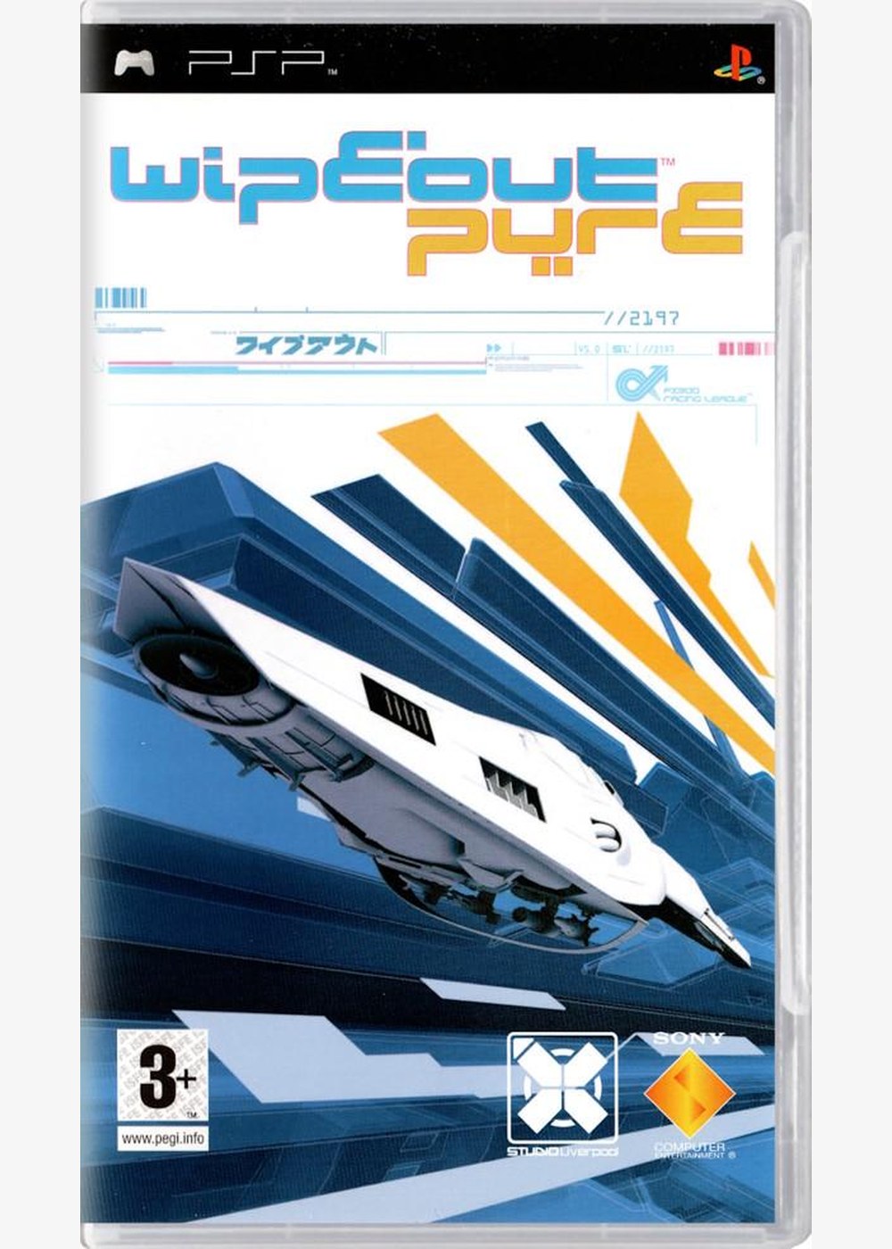 Portada de Wipeout Pure Estándar para PSP (ES)