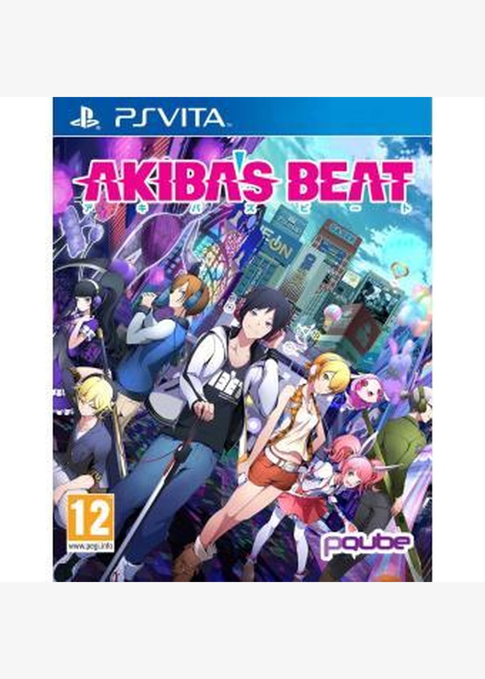 Akiba's Beat