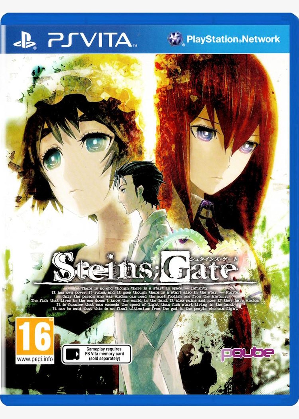 Portada de Steins Gate Estándar para PS Vita (ES)