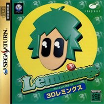3D Lemmings