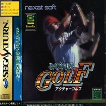 Actua Golf