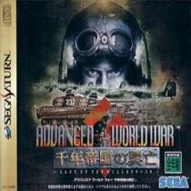 Advanced World War: Sennen Teikoku no Koubou