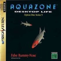 Aquazone: Desktop Life Option Disc Series 5 False Rummy-Nose