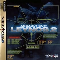 Assault Suit Leynos 2