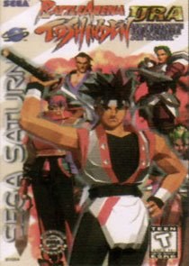 Battle Arena Toshinden URA: Ultimate Revenge Attack
