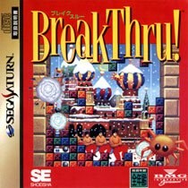 Break Thru!