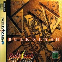 Bulk Slash