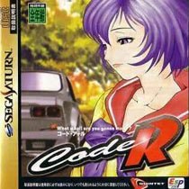 Portada de Code R para Saturn (Japón)