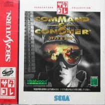 Command & Conquer (Sega Saturn Collection)