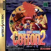 Portada de Cotton 2: Magical Night Dreams para Saturn (Japón)