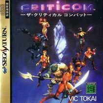 Criticom: The Critical Combat