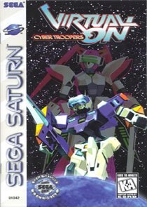 Cyber Troopers Virtual On