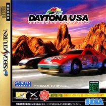 Daytona USA: Circuit Edition