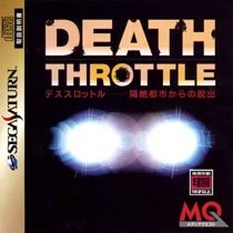 Portada de Death Throttle: Kakuzetsu Toshi Kara no Dasshutsu para Saturn (Japón)