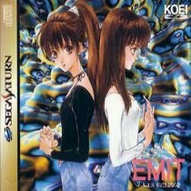 EMIT Vol. 3: Watashi ni Sayonara o