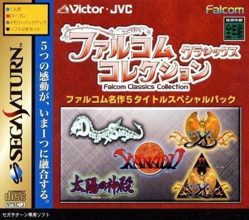 Falcom Classics (Sega Saturn Collection)