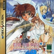 Portada de Farland Saga para Saturn (Japón)