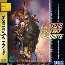 Portada de Fighters History Dynamite (Incluye cartucho de 1 Mb de Ram) para Saturn (Japón)