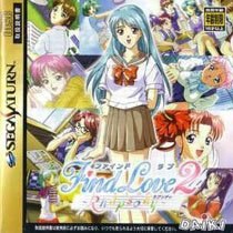 Portada de Find Love 2: Rhapsody para Saturn (Japón)