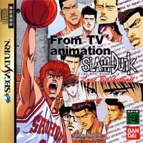 From TV animation Slam Dunk: I Love Basketball